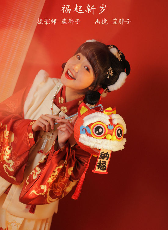 福起新岁 节日 新年 红色 可爱 中国风 古装