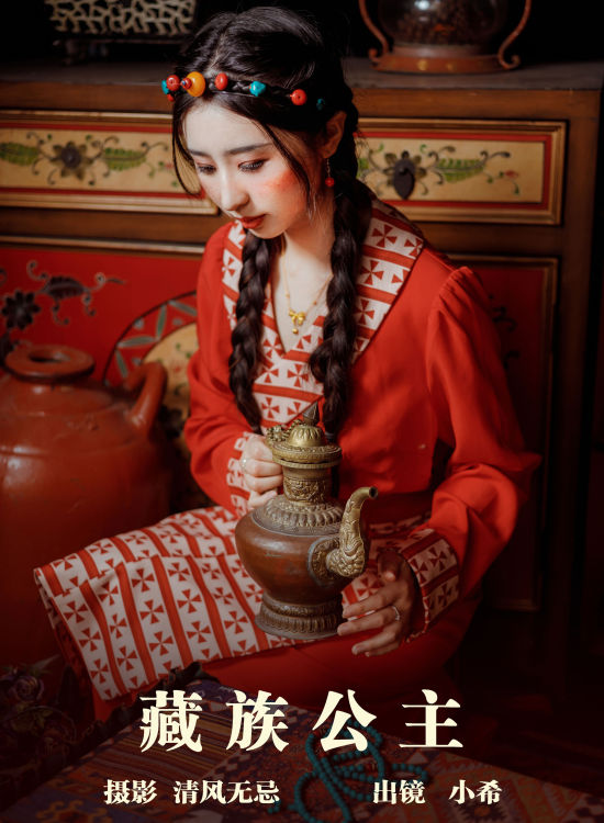 藏族公主 写真 民族风 红色 少女 精美