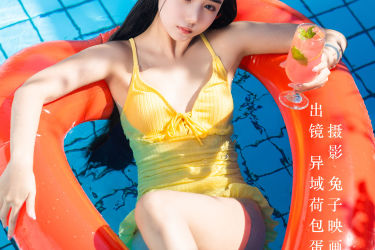 夏日泳池 写真 少女 夏天 湿身 模特