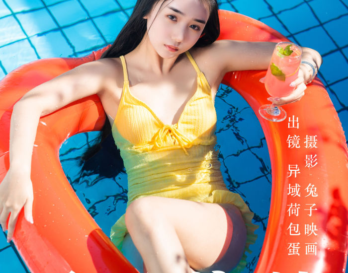 夏日泳池 写真 少女 夏天 湿身 模特
