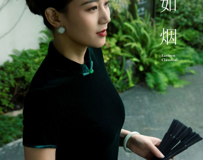 如烟 绿色 旗袍 中国风 女人 优雅