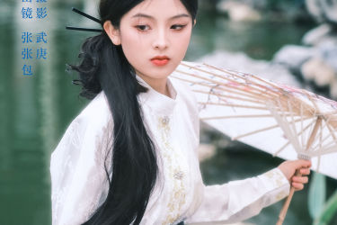 山水古风 古风 中国风 女子 人物 肖像
