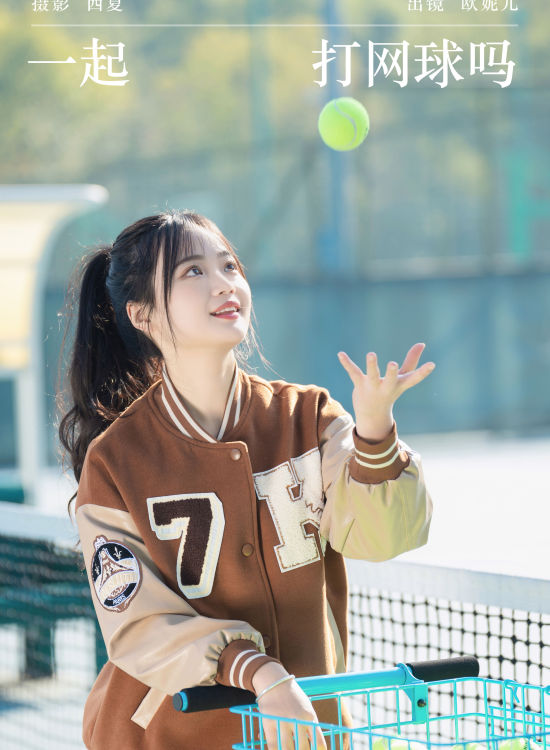 一起打网球吗 青春 妹子 网球少女 清纯 甜美